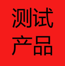 画像をギャラリービューアに読み込む, 加购-4