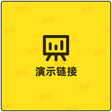 Load image into Gallery viewer, #6125-8636-表盘印图+底盘刻字
