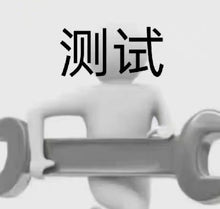 画像をギャラリービューアに読み込む, 正式加购-3
