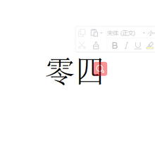 将图片加载到图库查看器，正式加购-2
